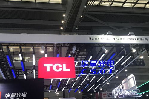 TCL科技集团收购苏州华星，强化电竞显示屏市场竞争力