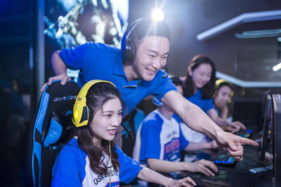 职业高中电竞信息科技专业 分数线解析与未来发展